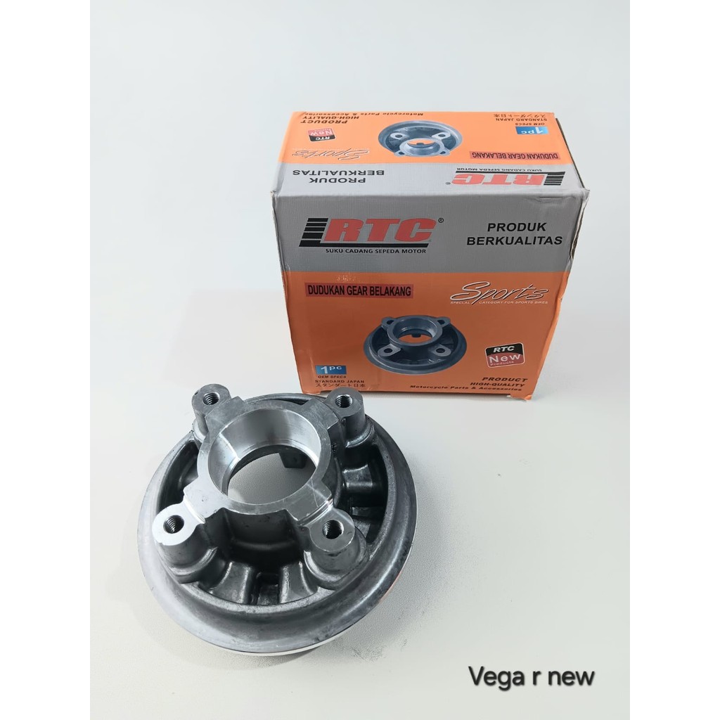 Dudukan Gear Gir Blkg Vega R 4 Lubang Nap Gear Dudukan Gear Belakang Nap Yamaha Vega R New RTC Motor