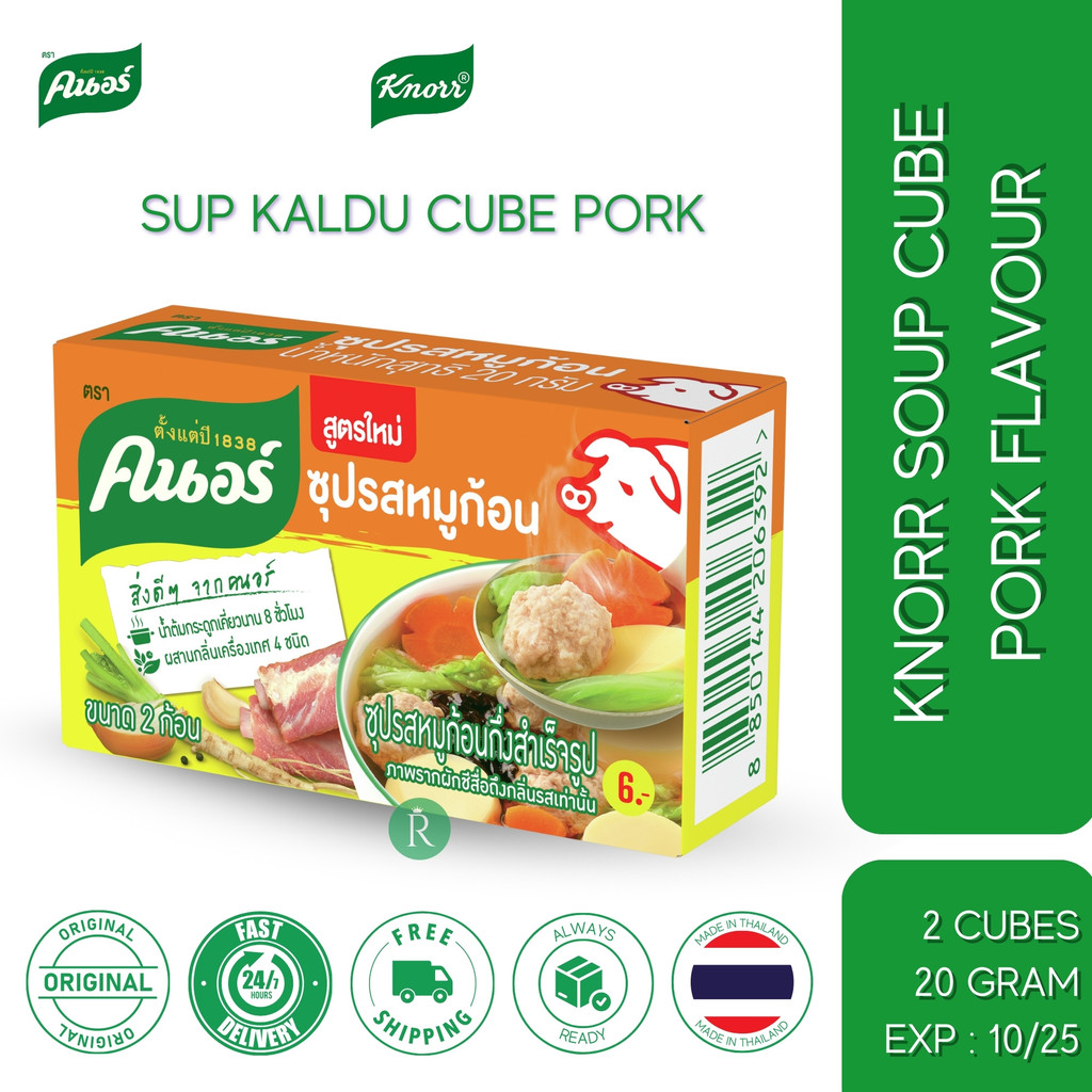 

Knorr Instant Cube Stock Soup Pork Flavour Isi 2 Cubes Berat 20 Gram Thailand