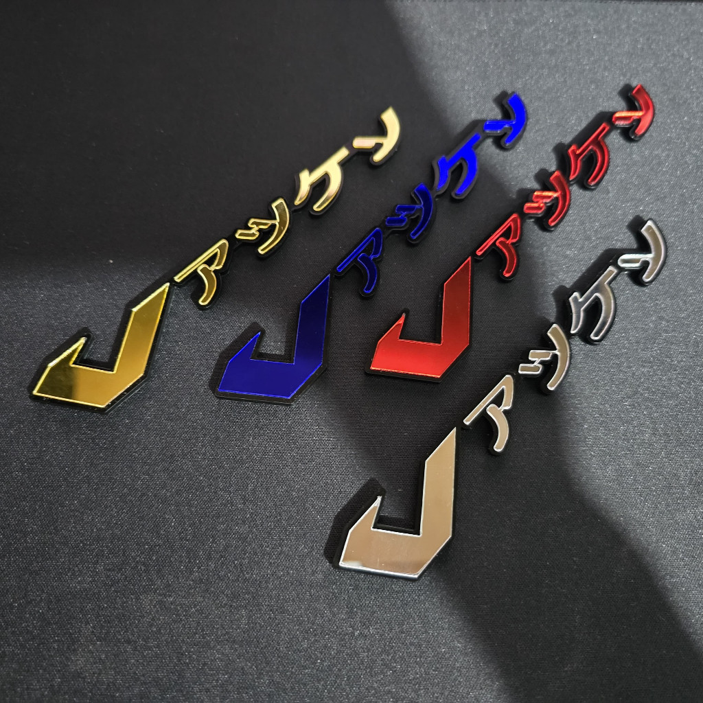 EMBLEM PREMIUM VARIO TULISAN JEPANG KANJI VARIO KANJI EMBLEM AKRILIK VARIO JEPANG