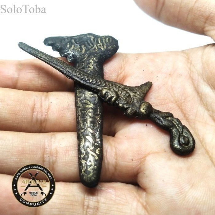 

keris naga raja - GAYAMAN PW murah