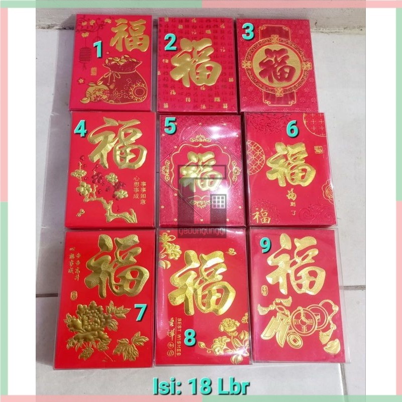 

Angpau Imlek Fuk Medium Box / Angpao Imlek Fu Medium / Amplop Sincia Imlek Sedang Bix mica