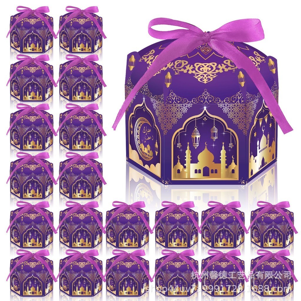 

BOX KOTAK KEMASAN TOPLES KUE KUKER HAMPERS LEBARAN HARI RAYA IDUL FITRI EID SEGI ENAM UNGU