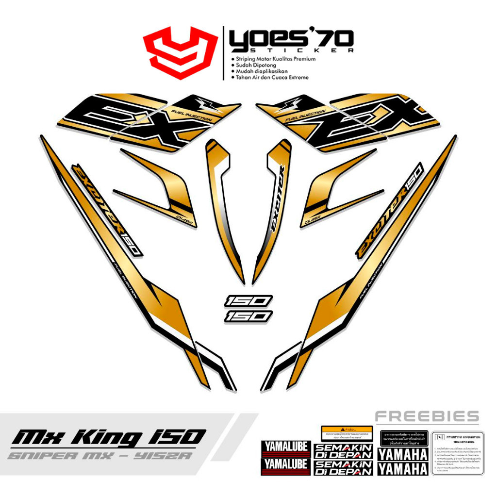 Y46 - STRIPING MX KING 150 MOTIF 80 MOVISTAR / YAMAHA SNIPER 150 MXi / STIKER MX KING / STIPING / LI