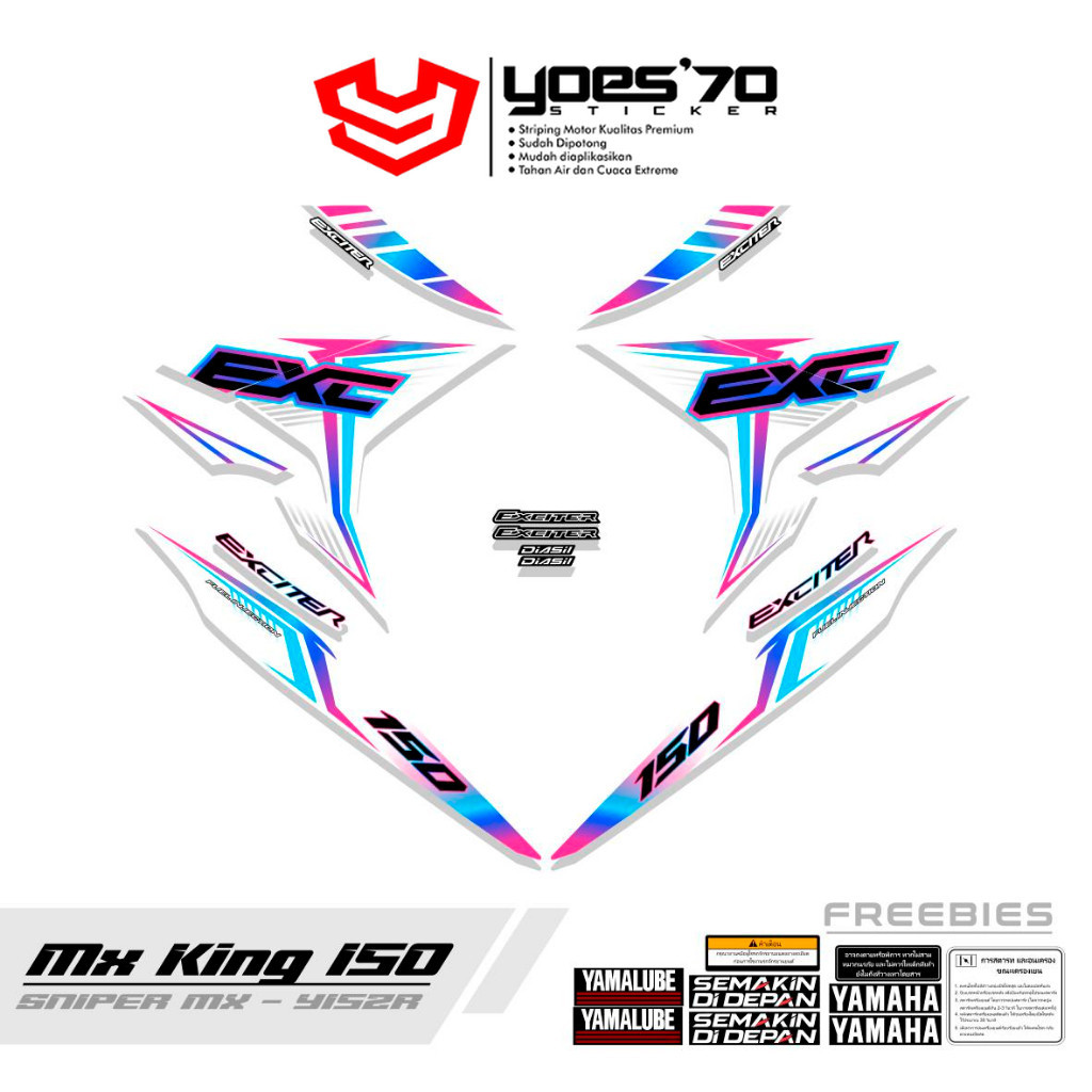 Y28 - STRIPING MX KING 150 MOTIF 88 MOVISTAR / YAMAHA SNIPER 150 MXi / STIKER MX KING / STIPING / LI