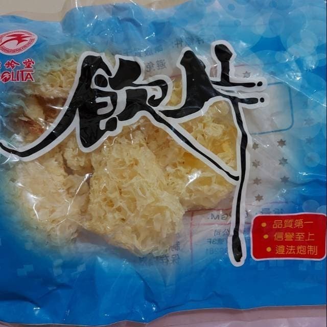 

Jamur Putih salju/ Dried snow white fungus