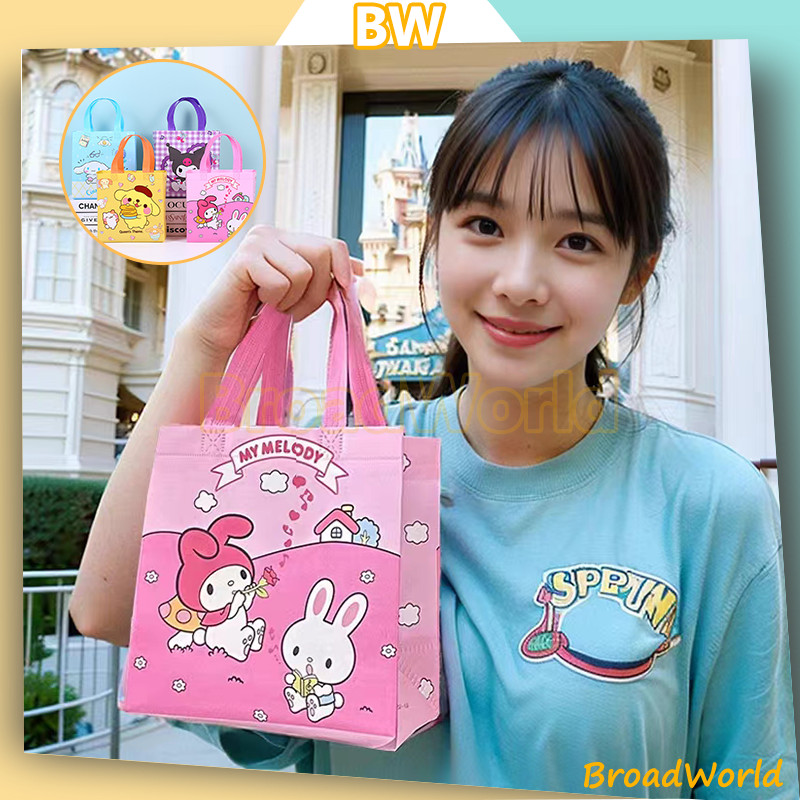 

TAS ULANG TAHUN KARAKTER SANRIO / TAS ULTA SANRIO CINNMOROLL KUROMI MELODY / TAS GOODIE BAG MOTIF SANRIO