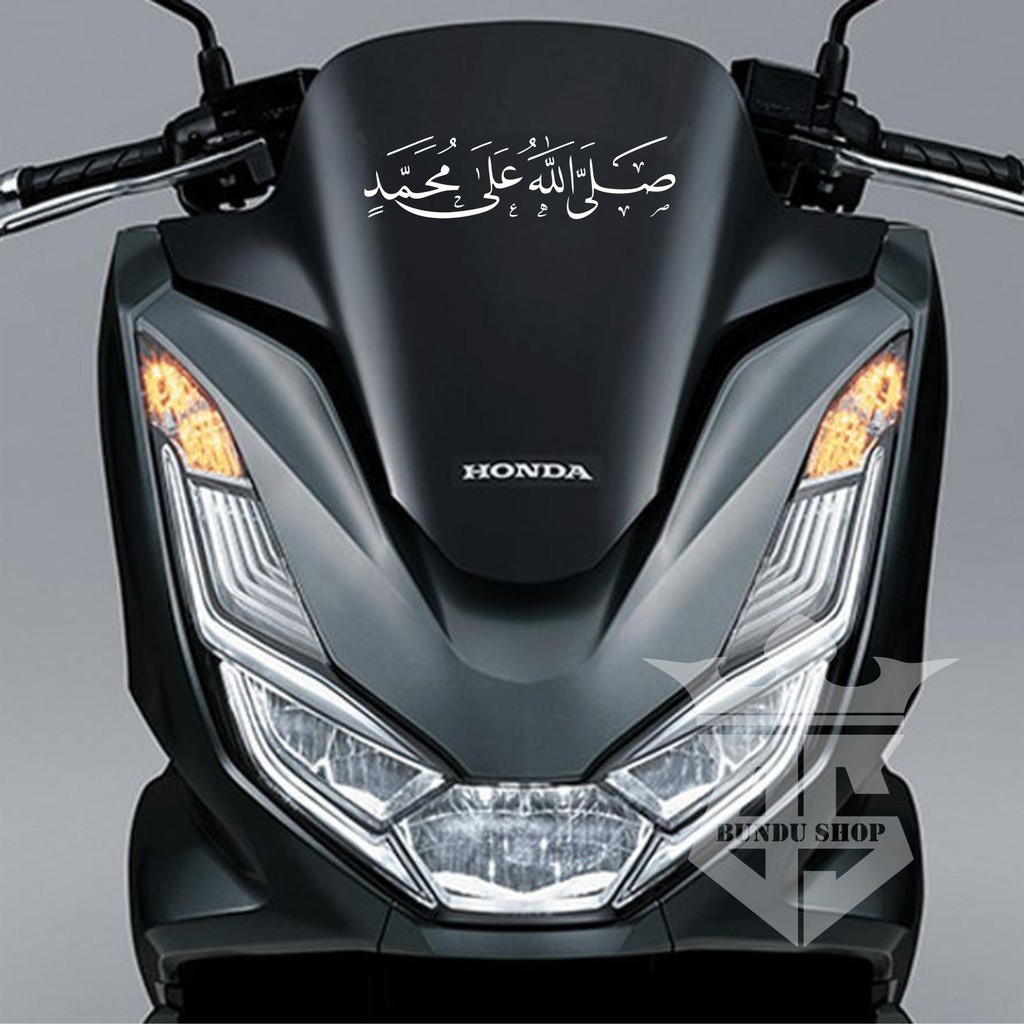 Stiker Sholawat Nabi Buat Visor Motor Stiker Sholawat Jibril
