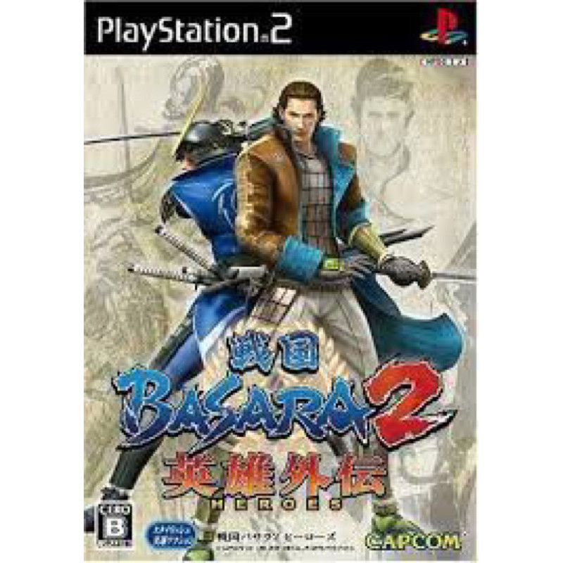 Sengoku Basara 2 Heroes GAME PS2 untuk PC Laptop Android - GAME MURAH