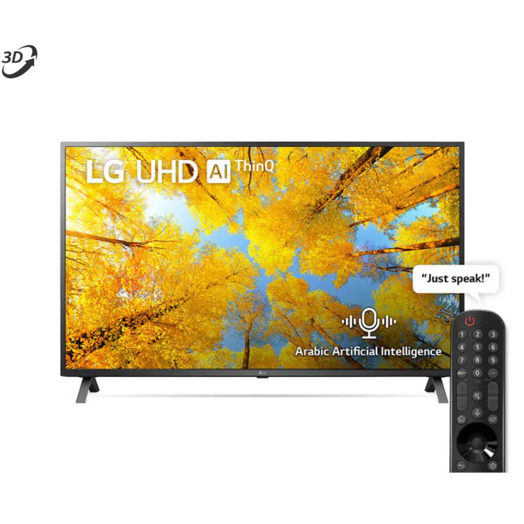 fromo spesial TV  LG Smart UHD 50 Inch 50UQ7500PTC
