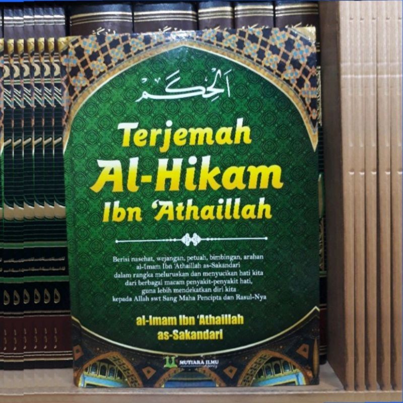 Kitab buku terjemah al-hikam terjemah al hikam  ibn athaillah murah original