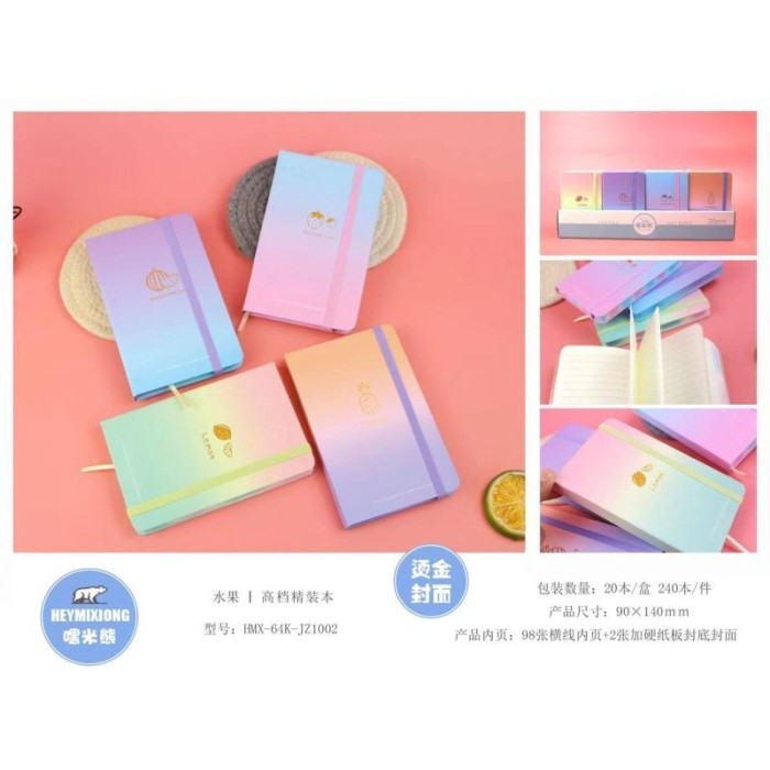 

[ATK BRO] HMX-64K-JZ1002 Agenda/Diary Notebook Fruit (pcs)