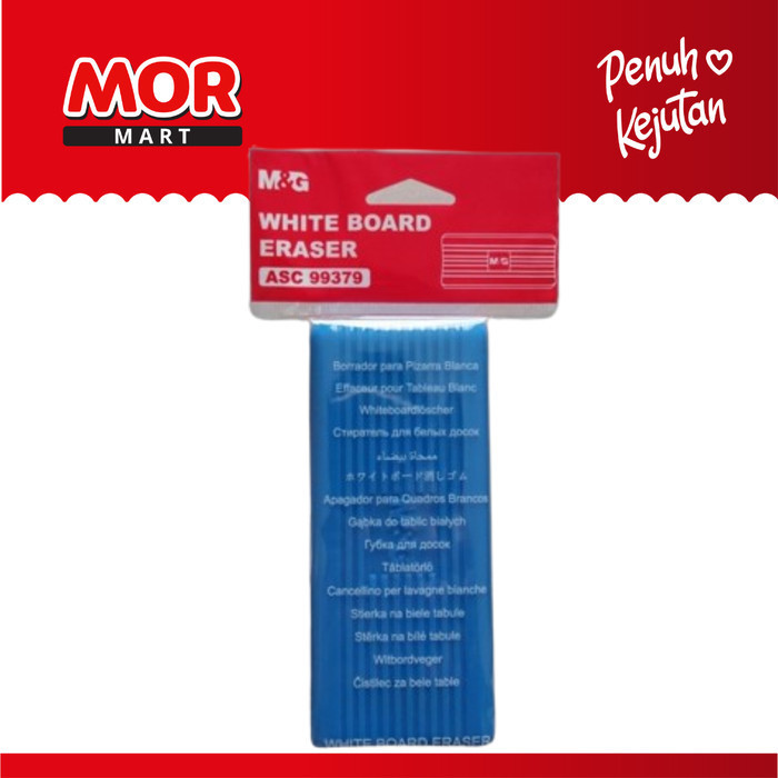 

M&G Whiteboard Eraser ASC99379 Pengahpus Papan