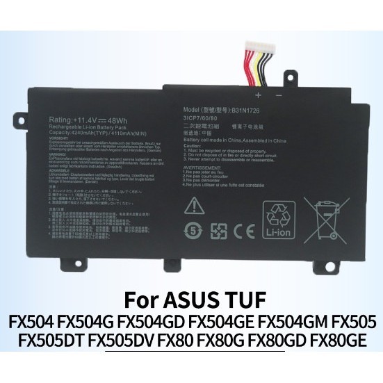 Baterai ASUS TUF Gaming FX504 FX504G FX504GE FX505 - B31N1726 ORIGINAL