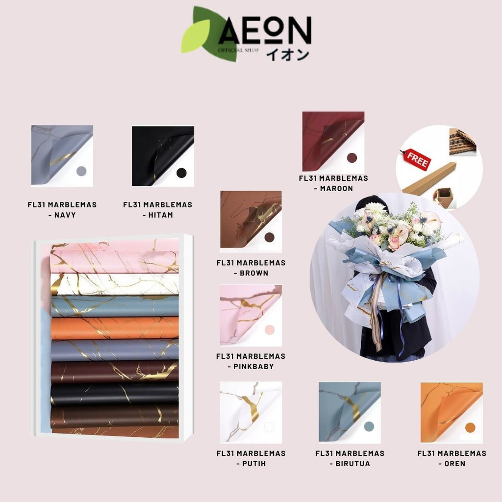

AEON - (5 LEMBAR) - FL31 MARBLEMAS Kertas Bunga Paper Buket Motif Marble Emas Florist Kado Cellophane