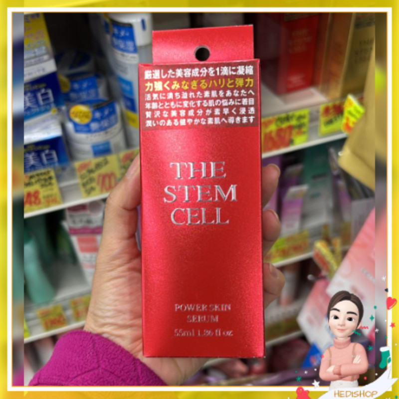 THE STEM CELL Power Skin Serum / The Stem Cell Serum