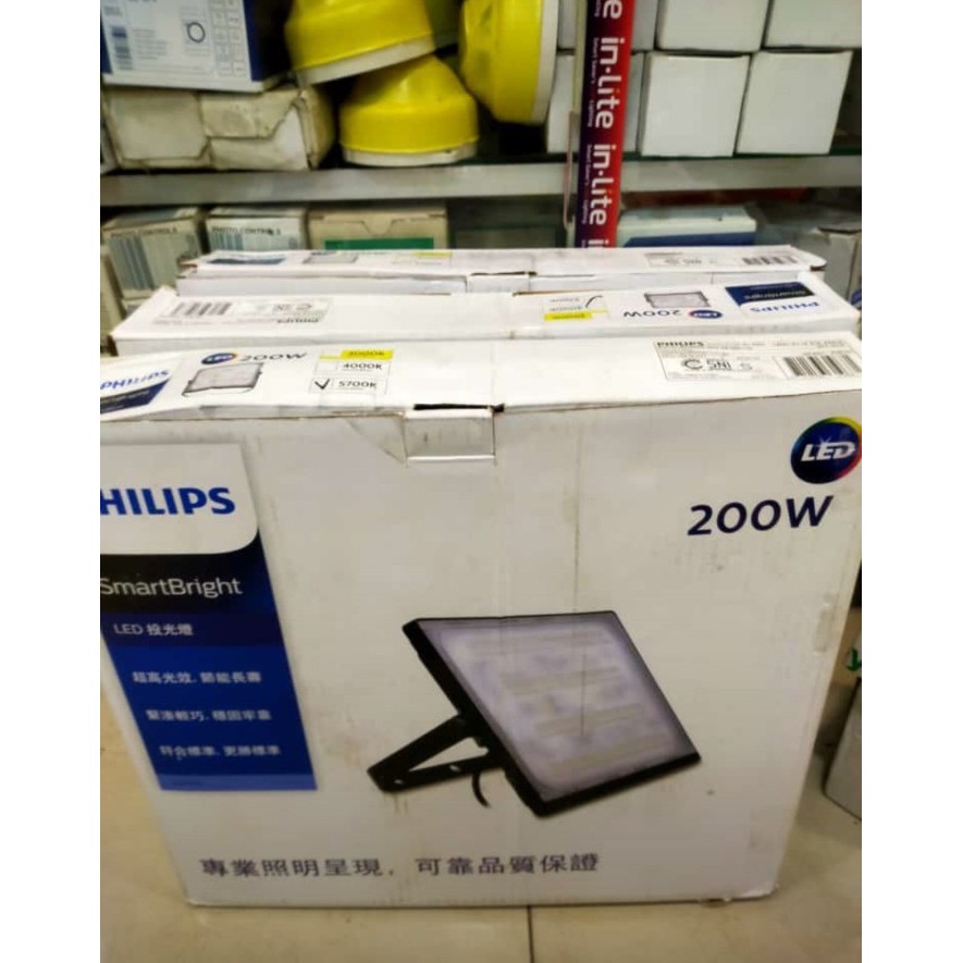 Lampu Sorot LED PHILIPS BVP176 200W Putih 5700K - Flood Light BVP 176