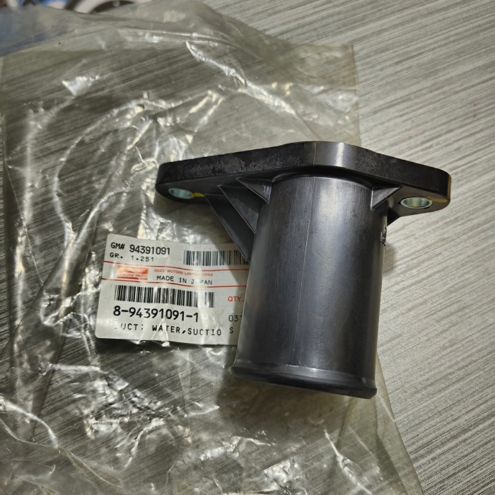 CORONG KE RADIATOR ISUZU GIGA FVM FVR FVZ berkualitas