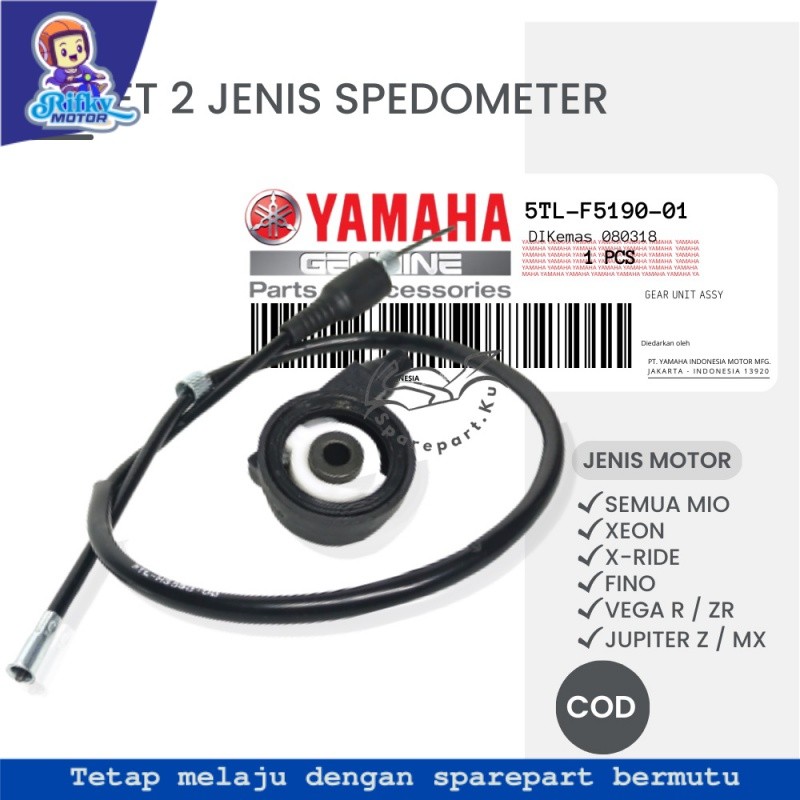 (MURAH) PAKET KILOMETER YAMAHA MIO GEAR BOX + KABEL SPEEDOMETER MIO SPORTY SMILE SOUL GT 125 / MIO M