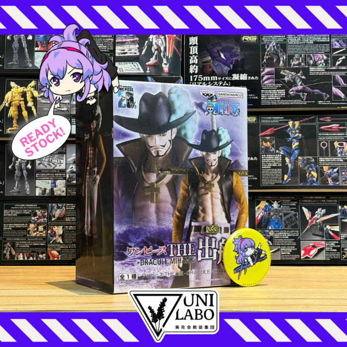 Banpresto One Piece The Shukko Dracule Mihawk