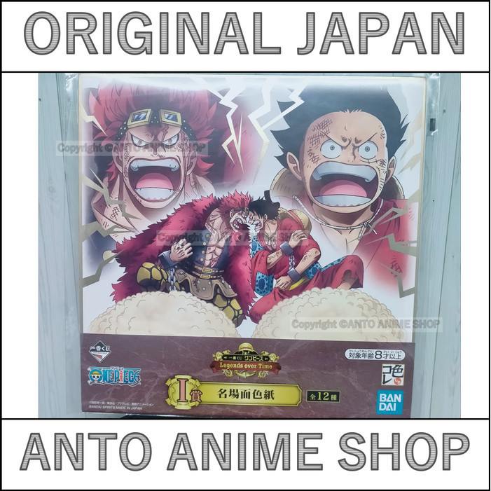 Merchandise Original Japan One Piece Shikishi Luffy Kid