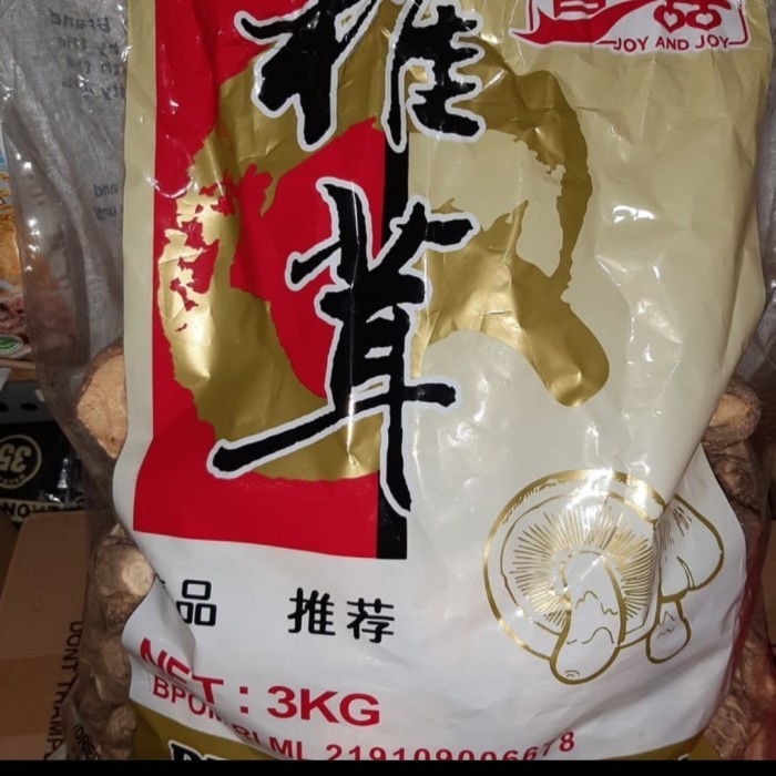 

Jamur Hioko Sitake 4-6cm 100g