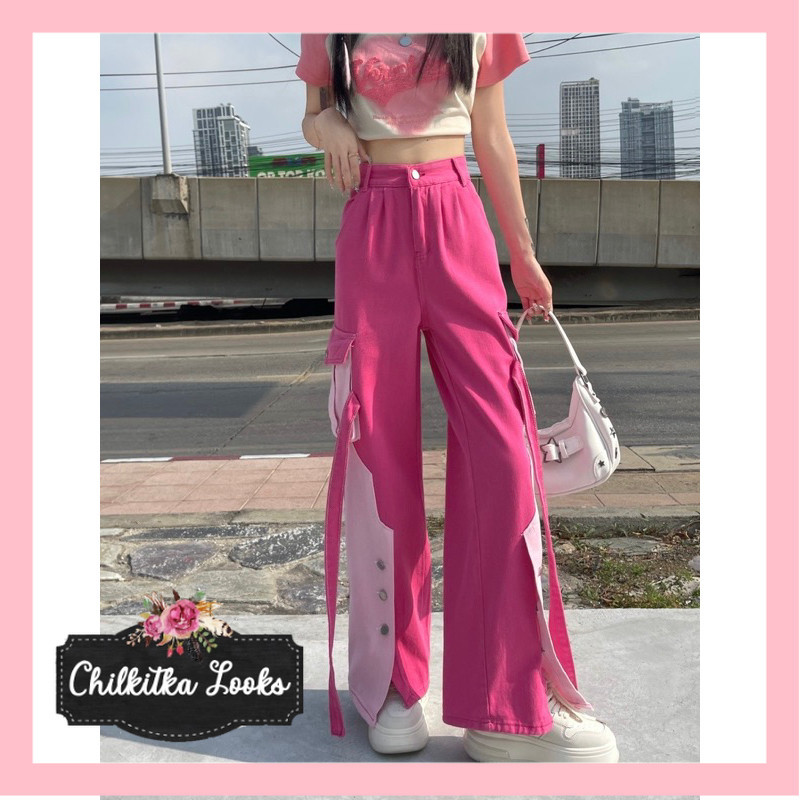 CHILKITKA LOOKS KOREAN FASHION HOT PINK JEANS CELANA HIGHWAIST PANTS HW PANJANG FANTA WANITA MX669