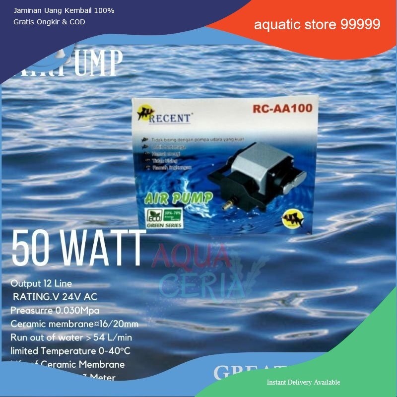 RECENT AA 100 MESIN AERATOR BLOWER  TEKANAN BESAR KOLAM AQUARIUM