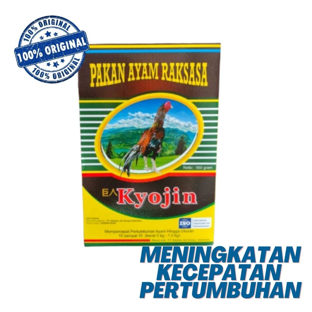 GRATIS ONGKIR KYOJIN PAKAN AYAM RAKSASA ORIGINAL 950 gram