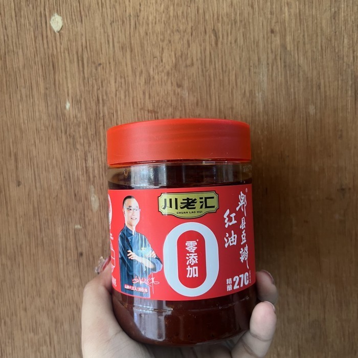 

Bumbu masak hong you pi xian dou ban jiang 红油郫县豆瓣酱 / doubanjiang - 500gr