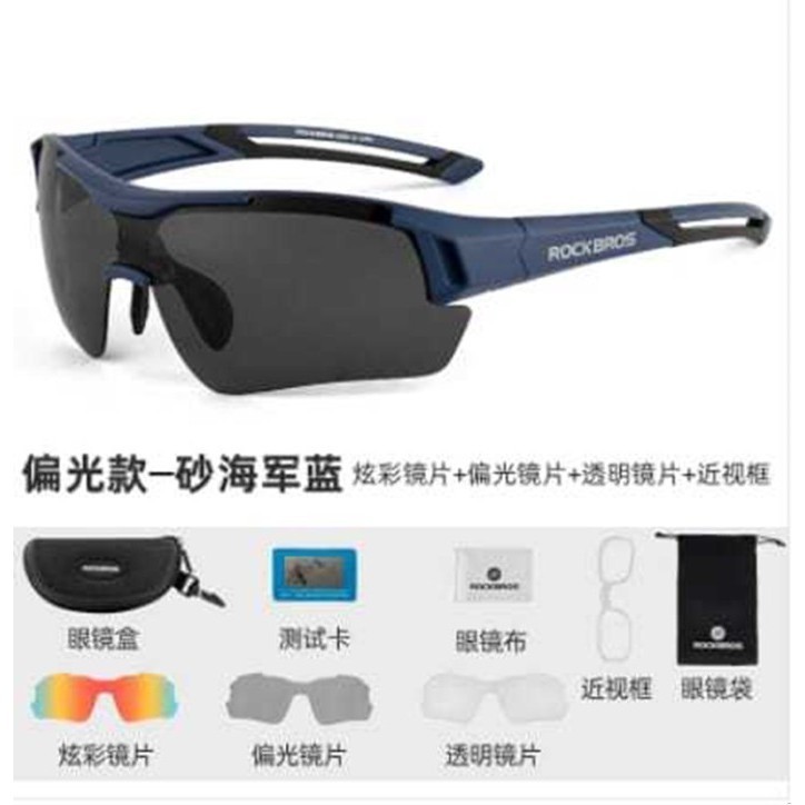Kacamata Sepeda Rockbros 10109 Sunglasses 3 Lensa Polarized Anti UV - 10119