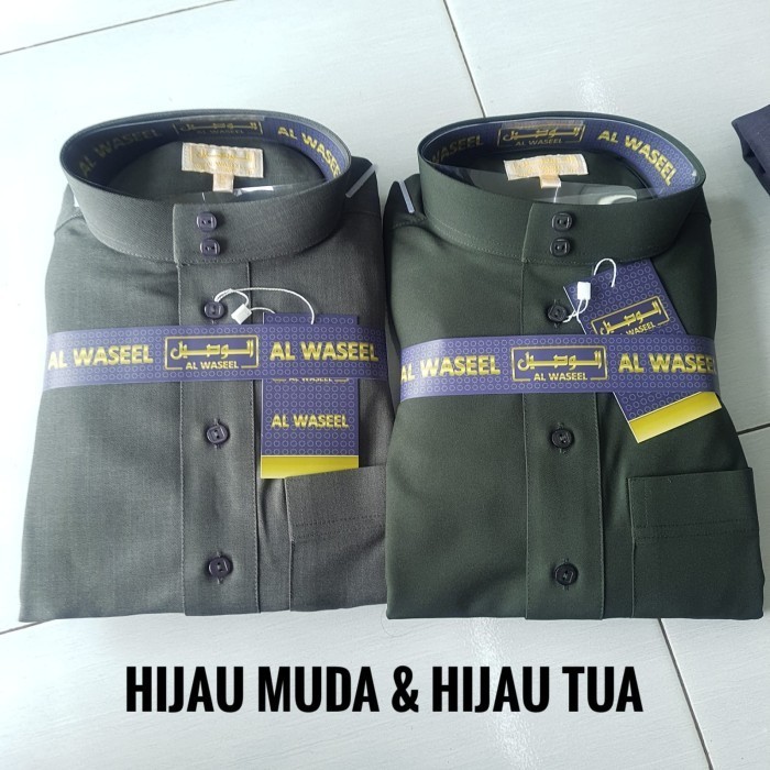 Mark Jubah Al haramain woll AL WASEEL