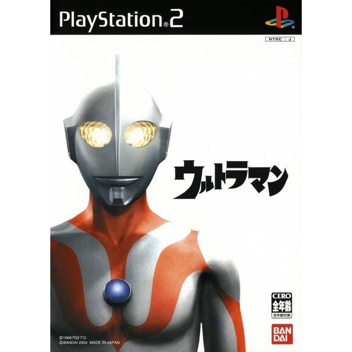 Kaset Playstation 2 - Ultraman Untuk PS2