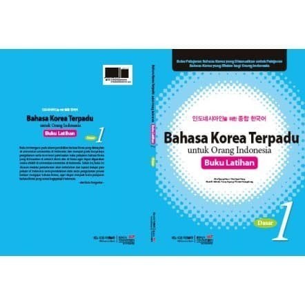 

Bahasa Korea Terpadu untuk Orang Indonesia - Dasar 1, Buku Latihan A