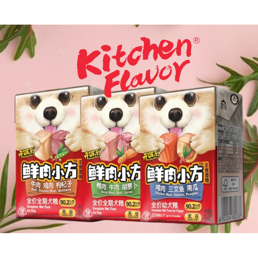 KITCHEN FLAVOR CAT WET FOOD 190GR