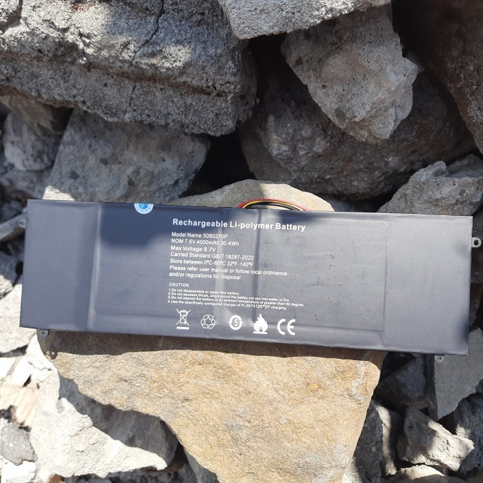 BATERAI AXIOO MYBOOK 14H ORIGINAL