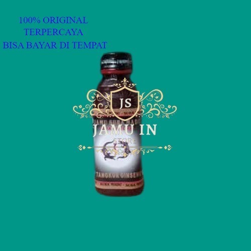 amu kuat suramadu tangkur gingseng
