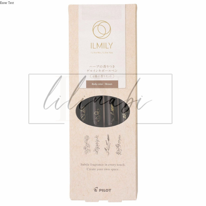 

Pilot ILMILY 'I Like Me, I Like You' Juice Scented Set Limited Edition - Brown Base