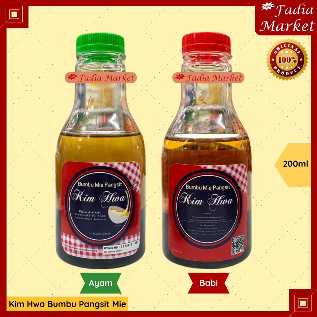 

Kim Hwa Bumbu Pangsit Mie Babi Ayam 200ml