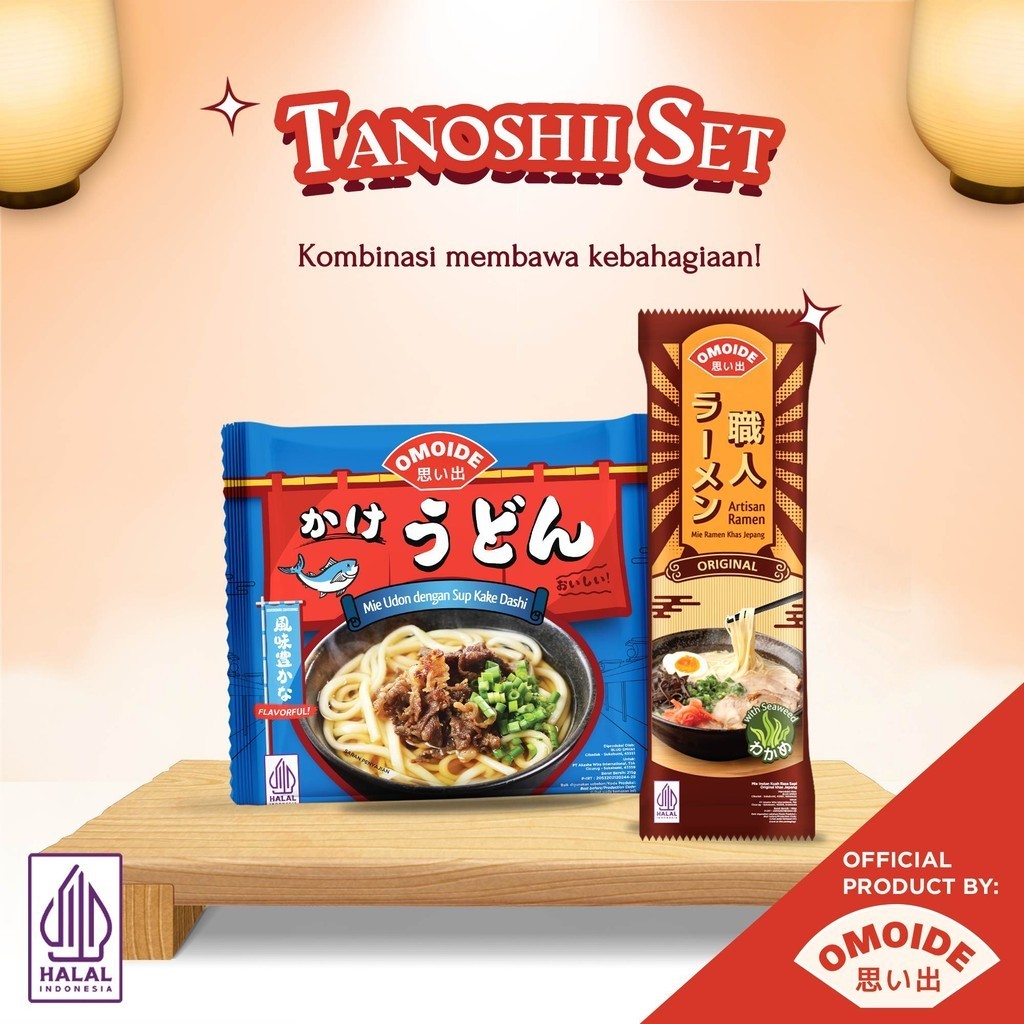 Omoide Tanoshii Set - Kake Udon 150 gr & Omoide Artisan Ramen 105 gr