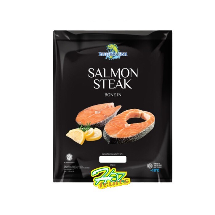 

Blessing Fish Salmon Steak Bone In 350gr (2pcs)