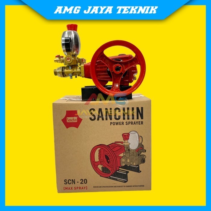 Mesin steam cuci mobil motor sprayer sanchin scn 20