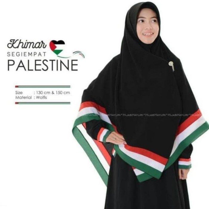 ️ HIJAB JILBAB KHIMAR PALESTINA UK 130X130 CM