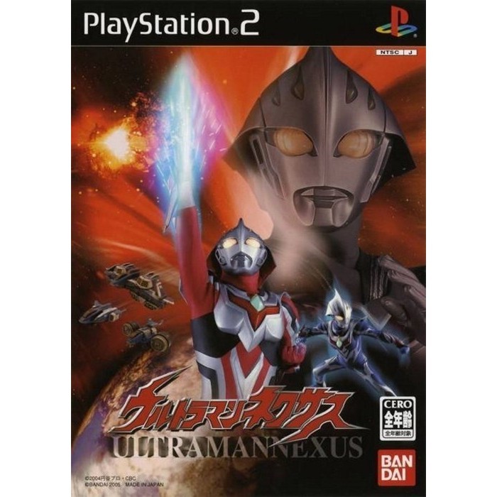 Kaset Playstation 2 - Ultraman Nexus