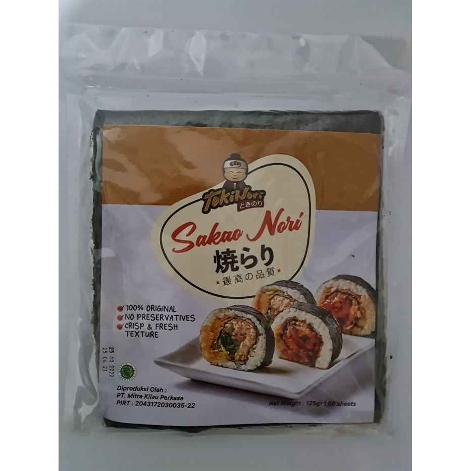 

New TOKINORI 50 Sheet Yaki Sushi Nori HALAL MUI Roasted Seaweed uk 21x19 - Sakao Nori 50S