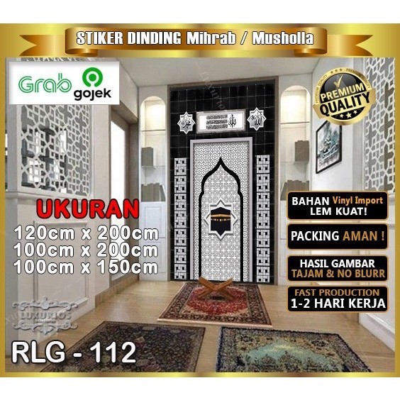 [LUCKY] KUALITAS TERBAIK Stiker Dekorasi Musholla Mihrab Wallpaper Dinding Ruang Mushola Rumah Walpa