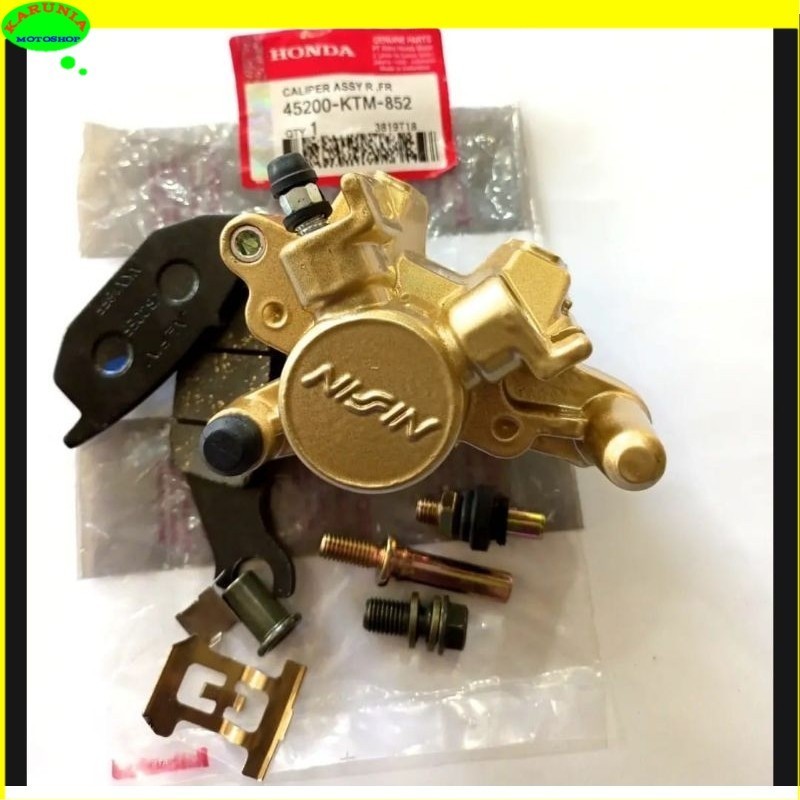 PALA BABI KALIPER BELAKANG HONDA SUPRA X 125 SUPRA X 125 FI SUPRA X 125 HELM IN BLADE 125 NEW KEPALA