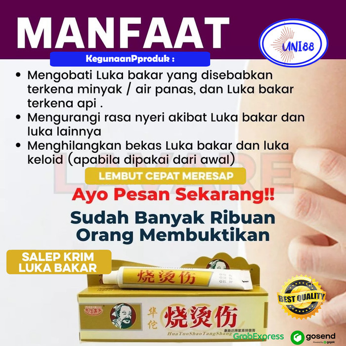 Salep Luka Bakar Melepuh Shao Tang Shang Original / Cream Melepuh China Ampuh / Penghilang Bekas Luk