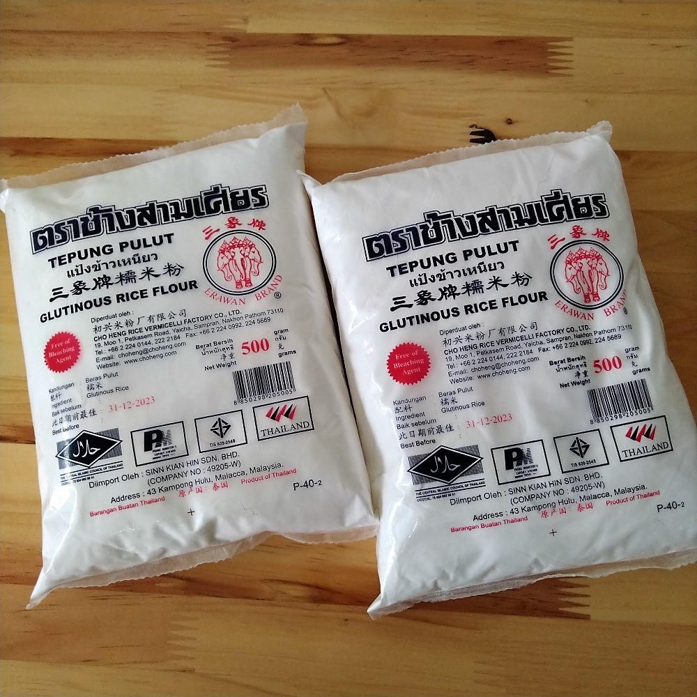 

pekanbaru / Erawan Brand Glutinous Rice Flour / Tepung Pulut 500gr