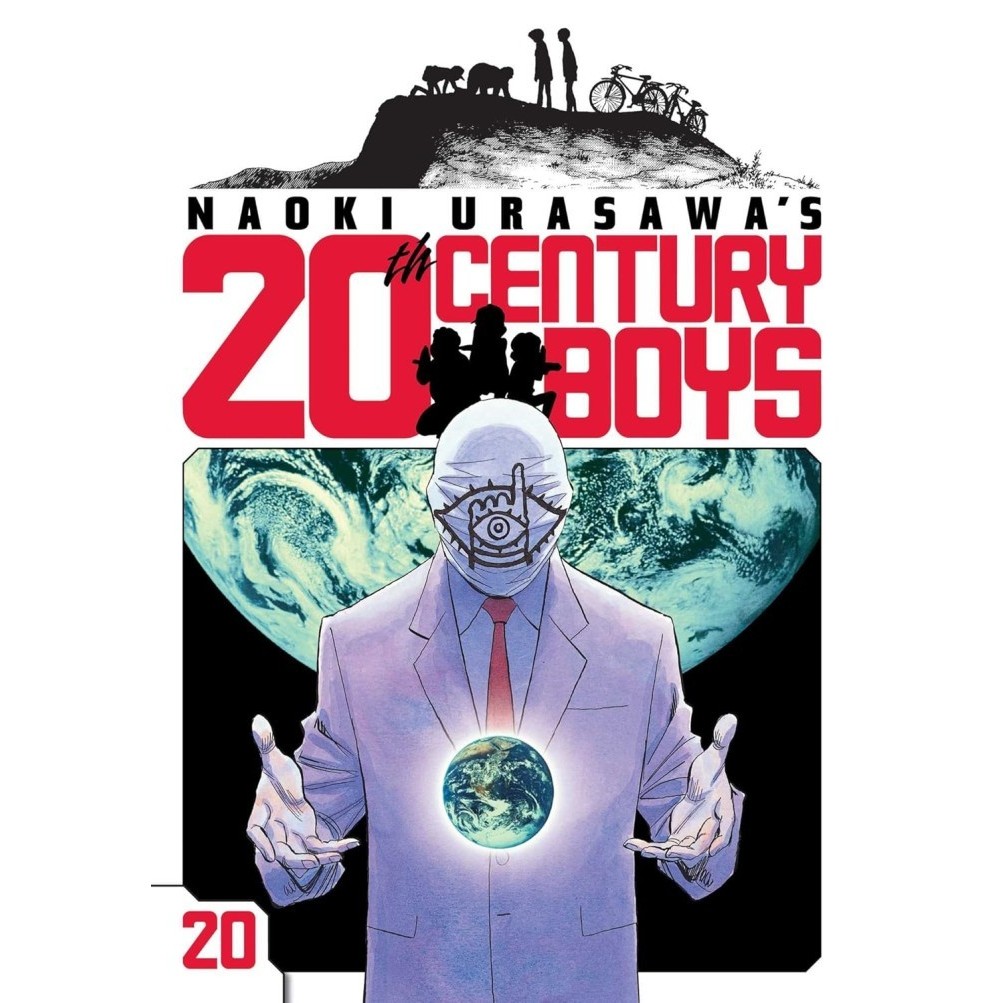 20th Century Boys, by Naoki Urasawa (22 book series) - 1 - 20