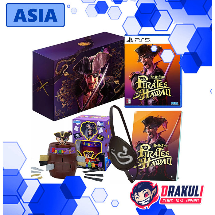 PS5 Like a Dragon Pirate Yakuza in Hawaii Complete Box Limited Edition